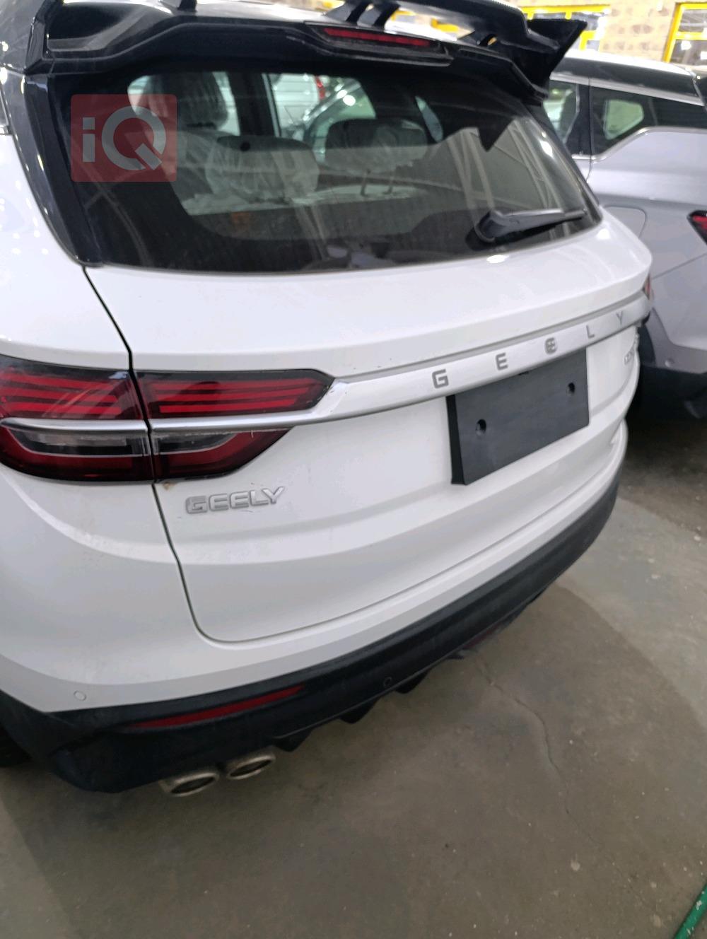 جیلی کوڵڕەی